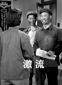 女生和男生一起差差差