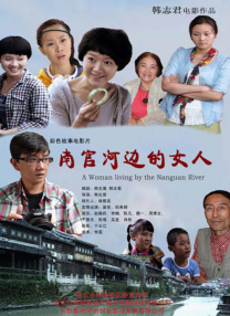 两个妈妈4