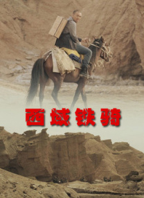 舔花穴