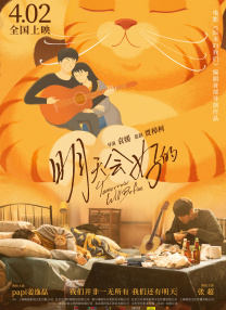 麻豆91入口