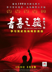 亚洲一二三区在线观看