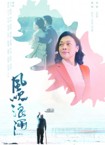 千金被肉h高h艳妇诱春