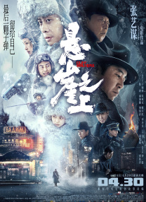 久久精品视频一区二区