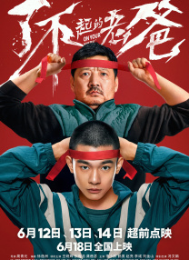 gcgc大胆在线高清免费视频