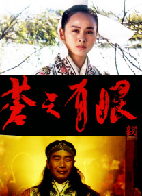 小p孩与大人做爰