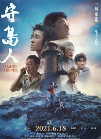 久久频