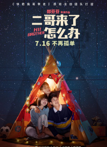 久草免费在线播放