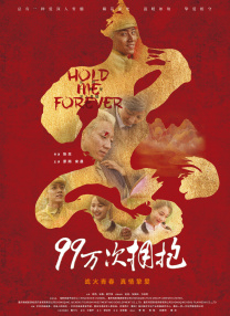 大奶子黄色片