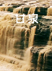 厨房的温情