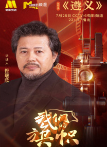 变态宫交高h受孕双性
