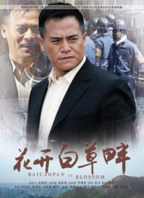 2022国产91精品久久久久久