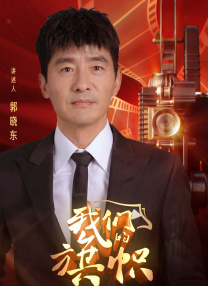国产精品三级在线