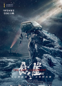 九九精品在线播放