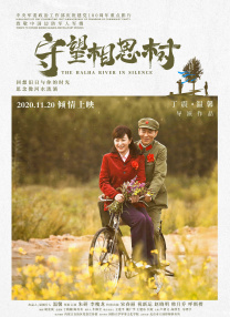 色综合综合在线