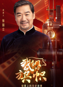 视频三区精品中文字幕