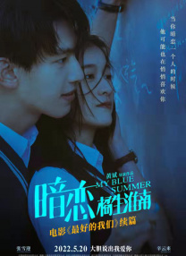国产视频在线观看免费