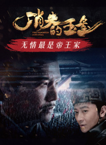 色草在线
