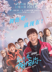 婷婷97狠狠的狠狠的爱