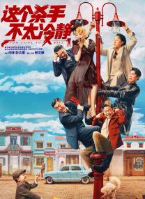 轻轻啪在线视频播放