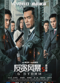 h黄动漫男男啪啪无删减