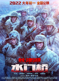 国产精品20p