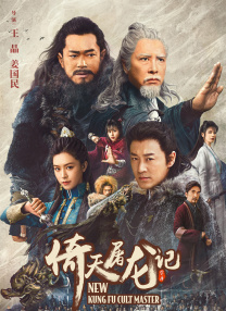 他妈妈的诱惑
