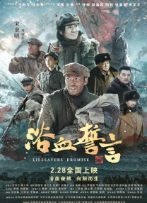 爱情岛论坛com