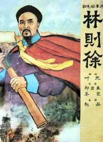 俺也去电影