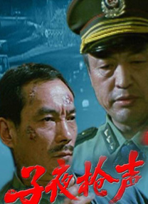 一夜七次郎久久综合伊人