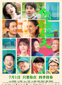 三级伦理电影在线播放