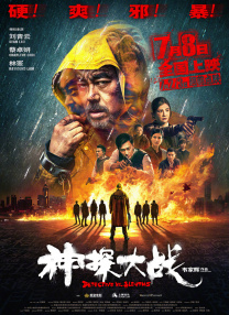 视频亚洲一区