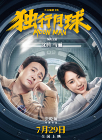 av在线播放观看