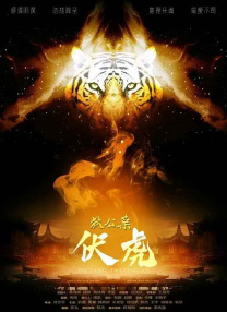 欧美日韩导航
