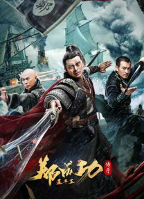 超碰 亚洲