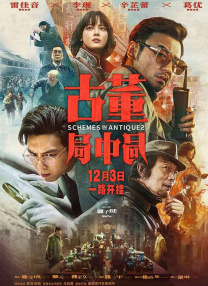 欧美肥老太交性视频免费