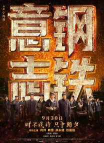 国内毛片久久