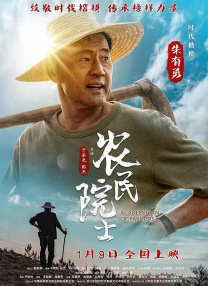 sihu影院永久在线影院