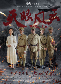 91字幕网