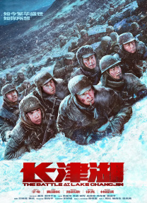 日本国产一区二区三区