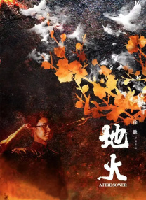 涩涩网站大全