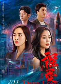 黄色午夜电影