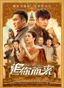 人人做人人看