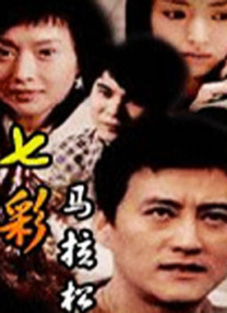 国产一区中文字幕在线观看