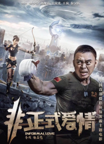 91在线看