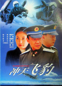 好色999