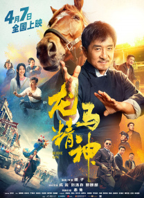 屁股又大又圆肥臀岳