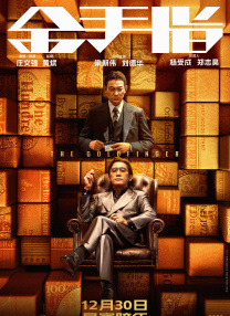 国产一区二区免费在线观看