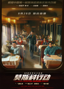 公妇刘大壮李娇娇h无删减版