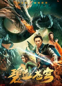 亚洲无线一二三区2021