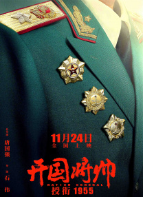 亚洲欧美在线综合一区二区三区